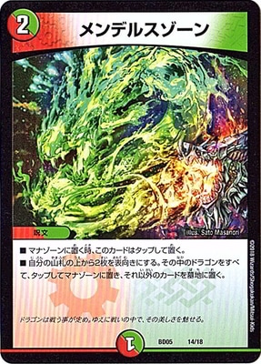 BD-05/14/���ǥ륹������