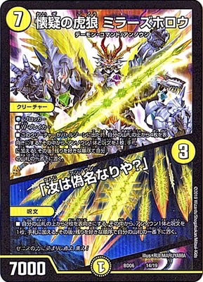 BD-06/14/θϵ ߥ顼ۥ/ϵ̾ʤ䡩