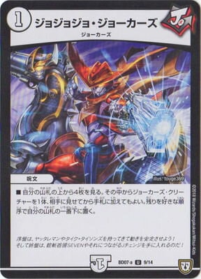 BD-07-a/9/U/���祸�祸�硦���硼������