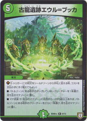 BD-08-a/9/R/ζץ֥å