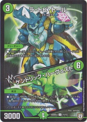 BD-08-a/11/U/�顦�ȥӡ��ȡ��롿����ɥ�å����ϡ���������