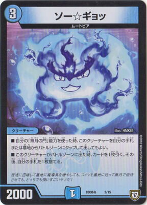 BD-08-b/3/�����������