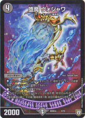 BD-08-b/5/���� ���������