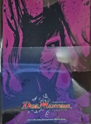 BD-08/DMBD8°ץƥȡڻ (42)