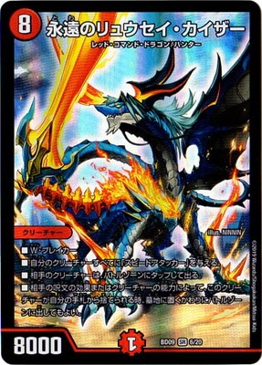 BD-09/6/SR/�ʱ�Υ�奦��������������