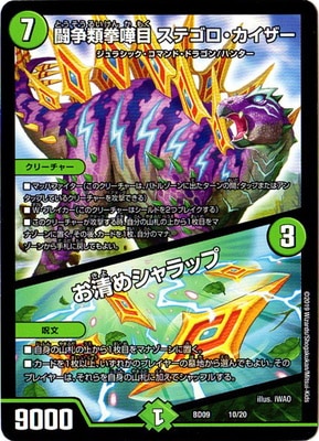 BD-09/10/Ʈ��������� ���ƥ��������������������᥷���å�