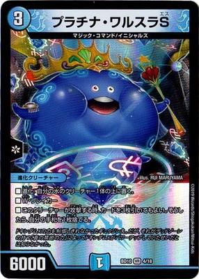 BD-10/4/VR/�ץ���ʡ���륹��S