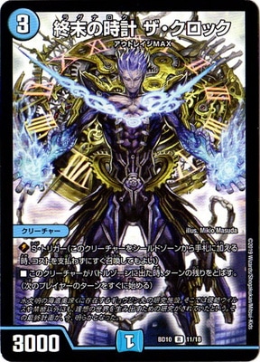 BD-10/11/R/�����λ��� ���������å�