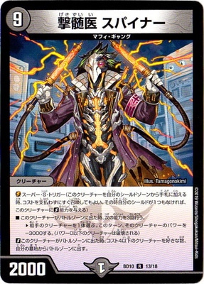 BD-10/13/R/���� ���ѥ��ʡ�