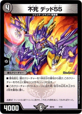 BD-10/7/�Ի� �ǥå�55