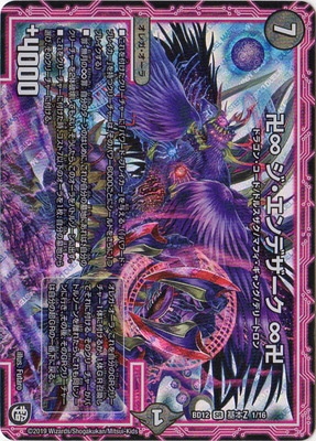 BD-12/����Z/1/SR/�ġ� ��������ǥ����� ����