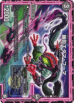 BD-12/�祶����/3/U/ͩ�ƥ����ޡ��ա���