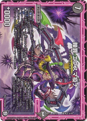 BD-12/����Z/5/��� �������ޱ֥�