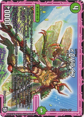 BD-12/ɴ�ץ���/3/�ʦ¥Х饤��