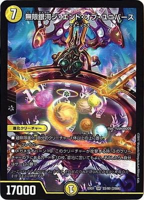 DMEX-01/22/SR/[2006]̵�¶�ϥ�������ɡ����֡���˥С���