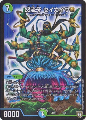 DMEX-04/18/��ή�� ����������