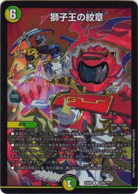 DMEX-08/159/R/��Ҳ������