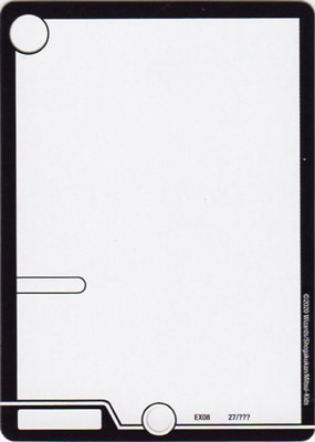 DMEX-08/27/���硼�����ɡ�̵����