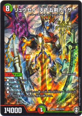 DMEX-09/S3/SR/��奦������ŷ���޷���������
