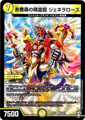 DMEX-11/2/VR/���鯤�����ζ �����ͥ������