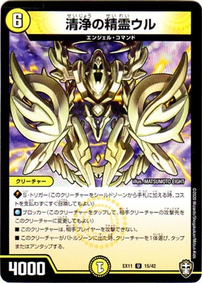 DMEX-11/15/U/�����������