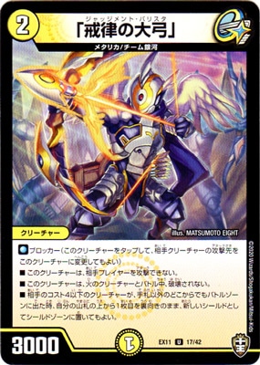 DMEX-11/17/U/�ֲ�Χ����ݡ�