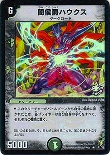 P01/Y2/�Ǹ��ߥϥ�����