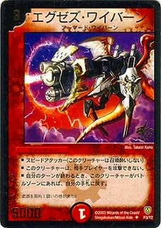 P03/Y2/�����������磻�С���