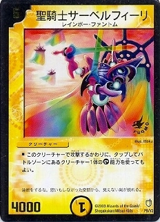 P09/Y2/�����Υ����٥�ե�����