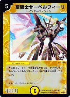 P09b/Y2/�����Υ����٥�ե�����