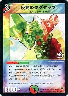 P06/Y3/ȿȯ�Υ������å�