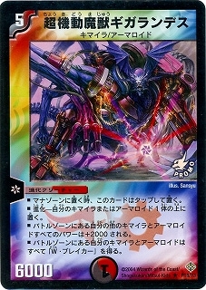 P18/Y3/Ķ��ư��å������ǥ�