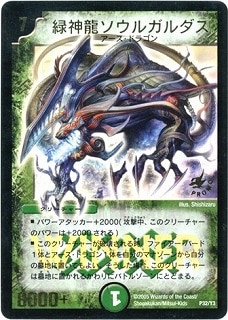 P32/Y3/�п�ζ�����륬�����