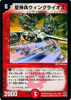 P18/Y4/����ʼ�����󥰥饤����