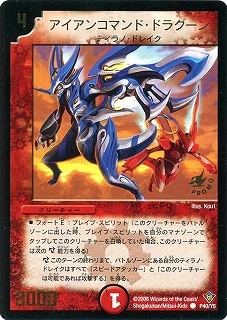 P40/Y5/󥳥ޥɡɥ饰