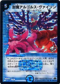 P64/Y5/���⥢�르�륹������������