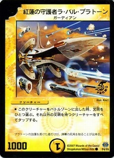 P04/Y6/ϡμԥ顦Х롦ץȡ