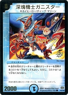 P05/Y6/�������Υ��˥�����