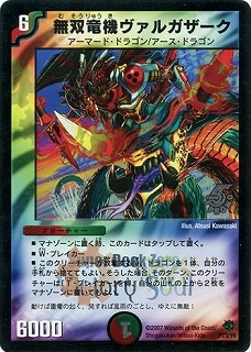 P23/Y6/̵��ε�������륬������