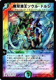 P31/Y6/̵�г��������롦�ɥ른