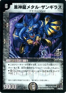 P35/Y6/ζ᥿롦󥮥饹