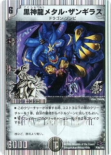 P36/Y6/ζ᥿롦󥮥饹