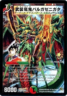 デュエルマスターズ,プロモーション,プロモDMシリーズ（第1期～第9期