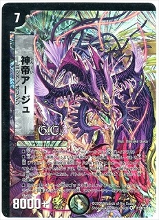 デュエルマスターズ,プロモーション,プロモDMシリーズ（第1期