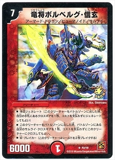 P2/Y9/ε���ܥ�٥륰����