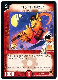 P3/Y9/���å�����ԥ�