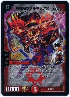 P5/Y9/���ε�����륭�ꥢ�����ॵ��