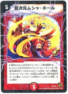 P10/Y9/Ķ�����ॷ�㡦�ۡ���