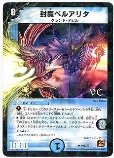 P18/Y9/����٥륢�꥿