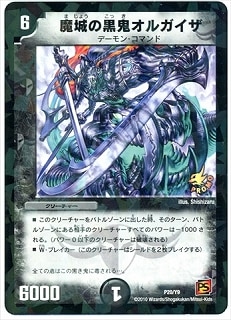 P20/Y9/���ι������륬����